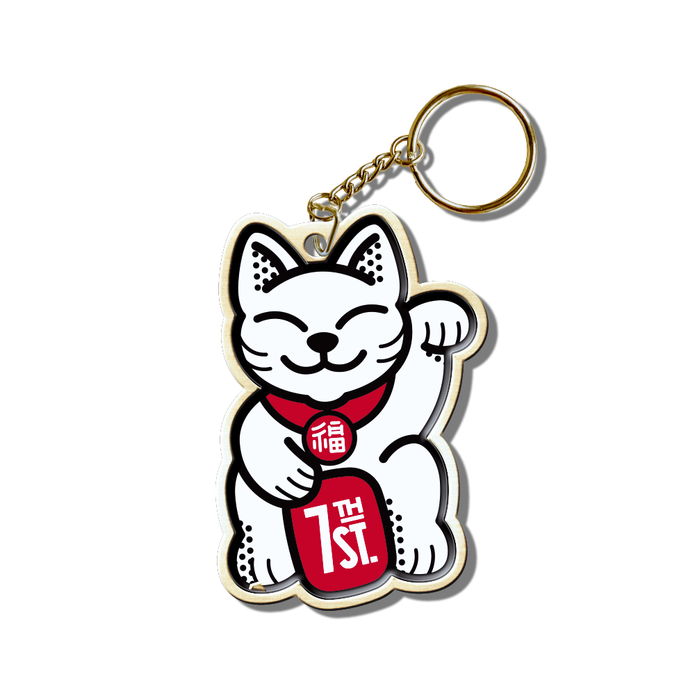 Lucky Cat Keychain
