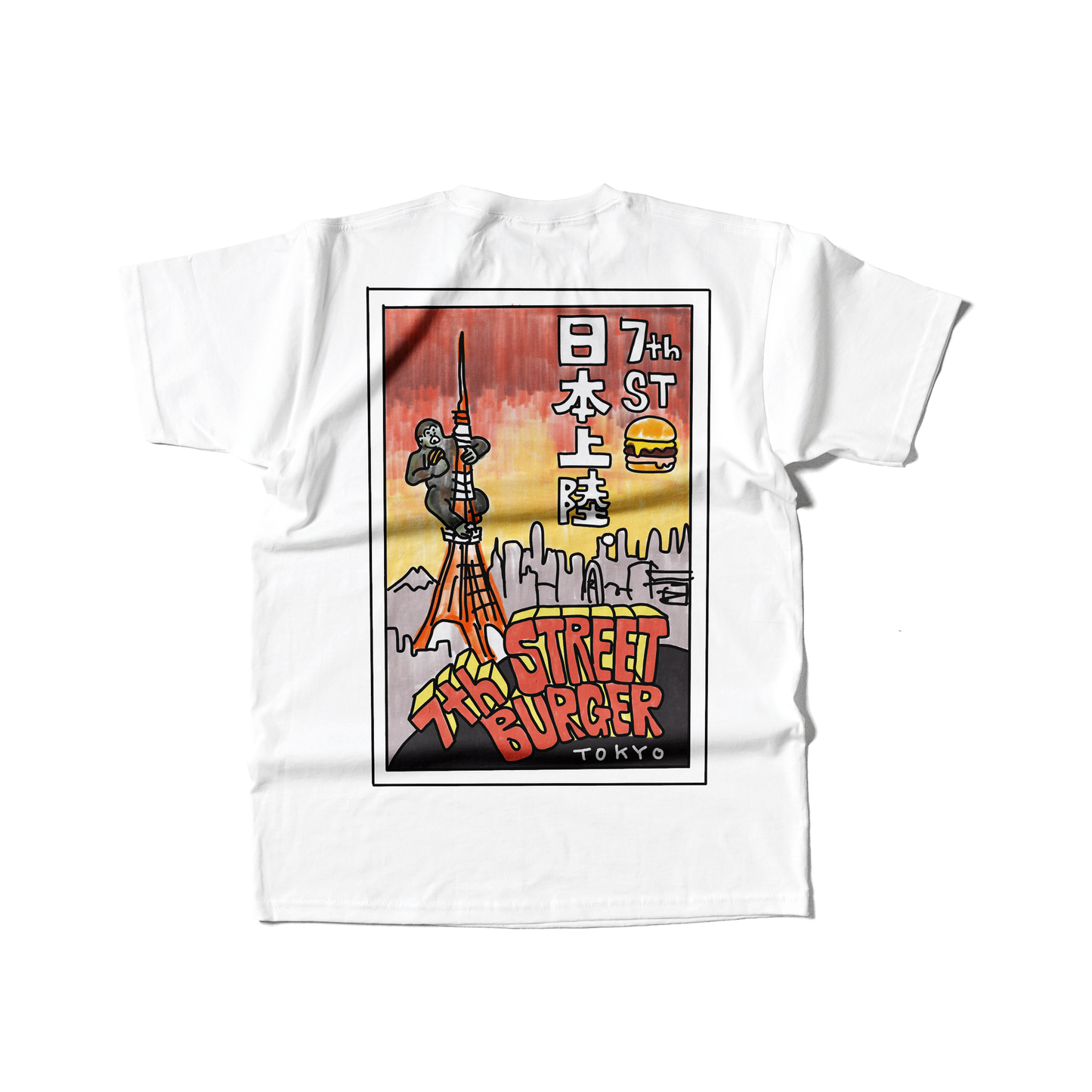 King Masaya Tee