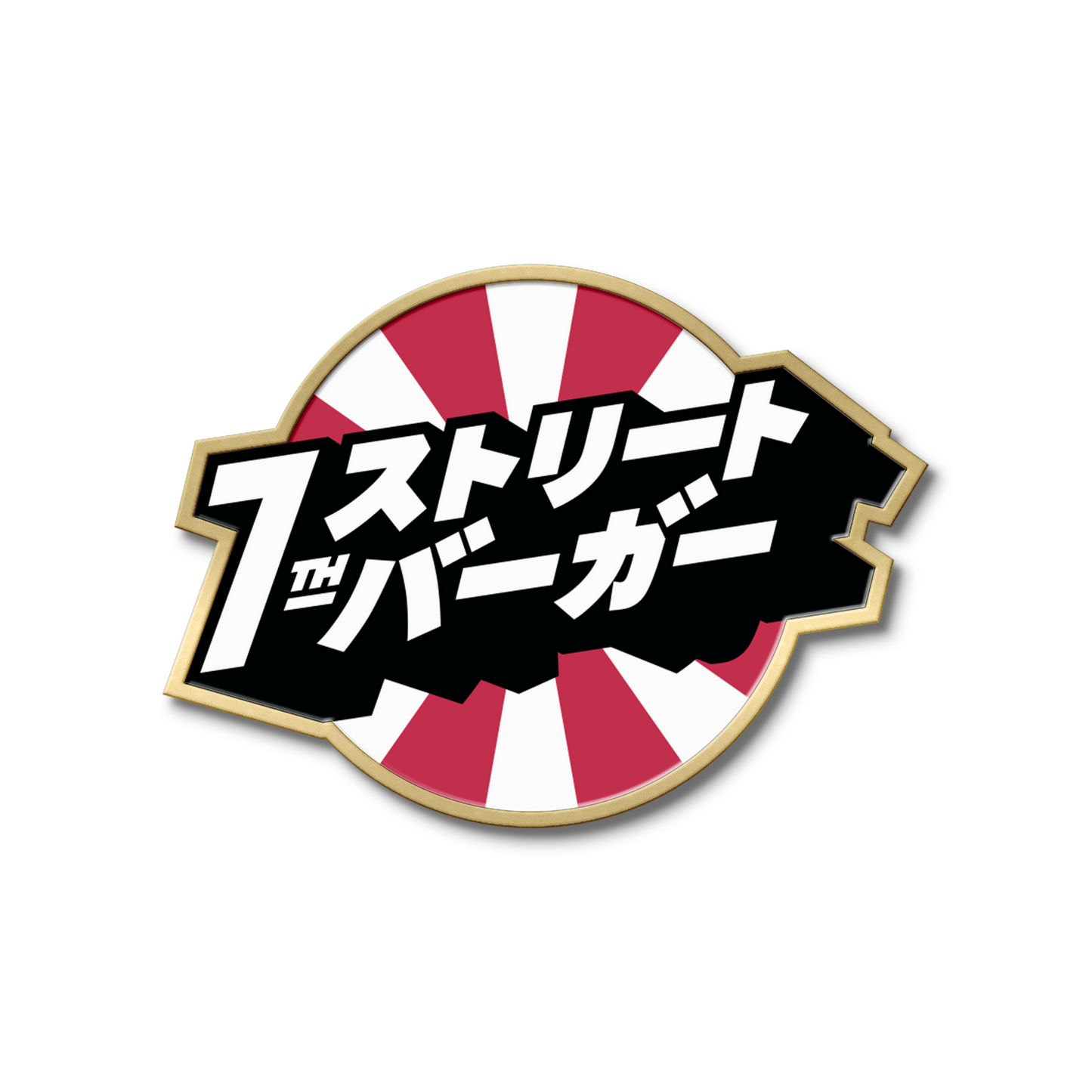 Japan Sunrise Pin